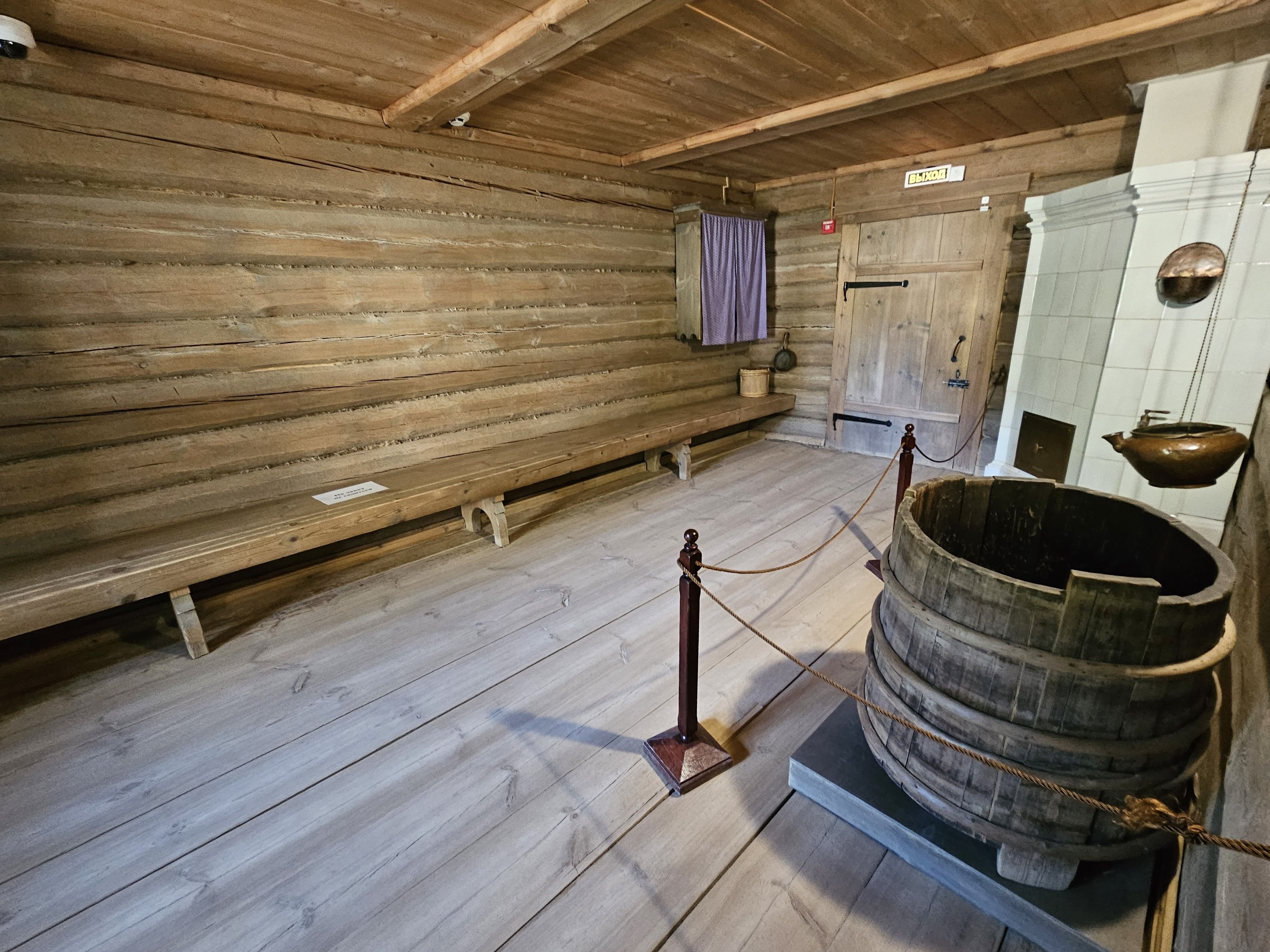 Михайловское